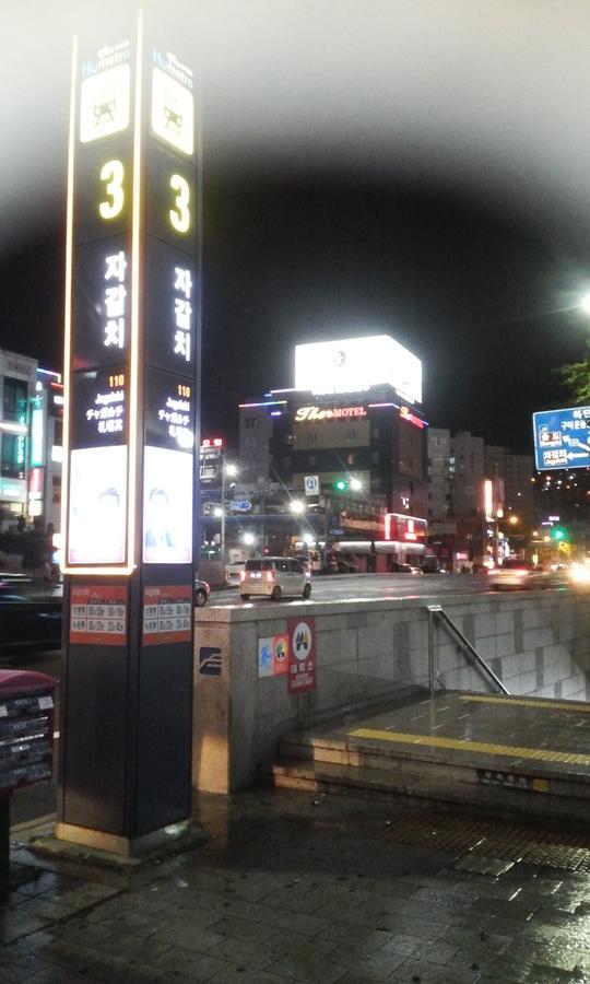 בוסאן Nampo One Motel מראה חיצוני תמונה