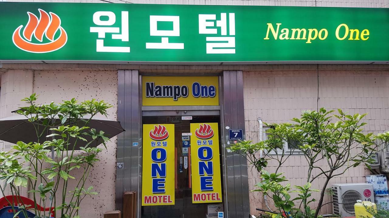 בוסאן Nampo One Motel מראה חיצוני תמונה